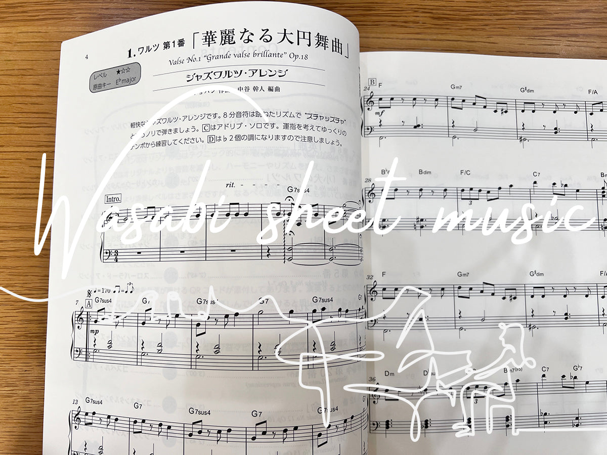 Chopin meets Pops! Piano Solo(Demo Performance Tracks on YouTube) - Sheet Music Book