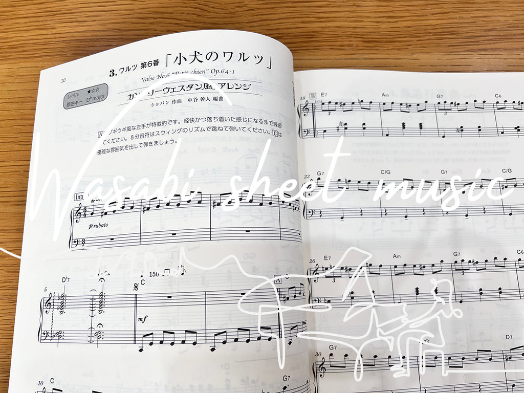 Chopin meets Pops! Piano Solo(Demo Performance Tracks on YouTube) - Sheet Music Book