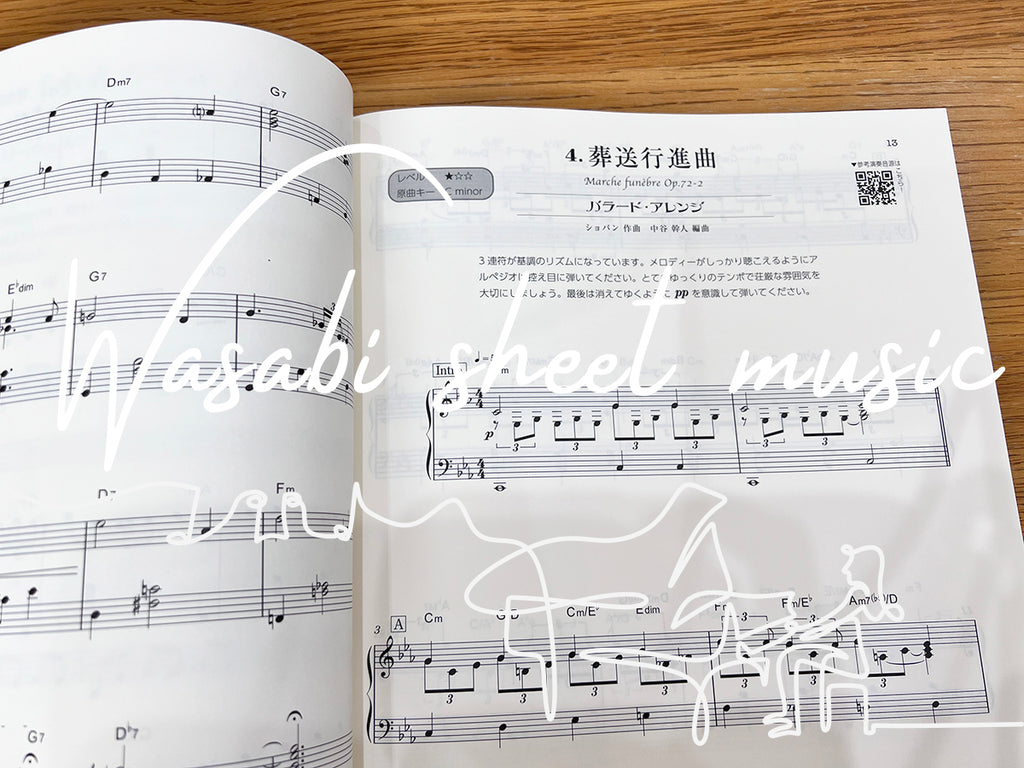 Chopin meets Pops! Piano Solo(Demo Performance Tracks on YouTube) - Sheet Music Book