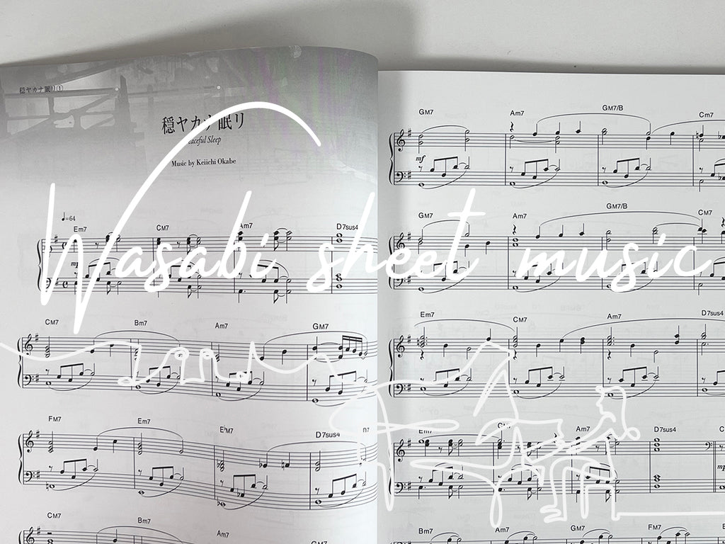 NieR Automata Offizielles Partiturbuch für Klaviersolo mit Keiichi Okabe und MONACA (Mittelstufe) Notenbuch