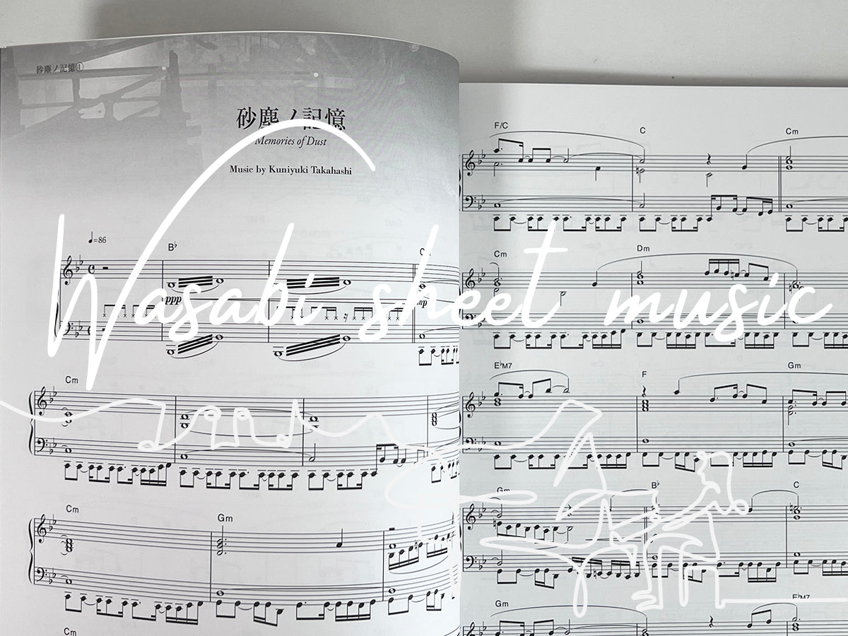 NieR Automata Offizielles Partiturbuch für Klaviersolo mit Keiichi Okabe und MONACA (Mittelstufe) Notenbuch