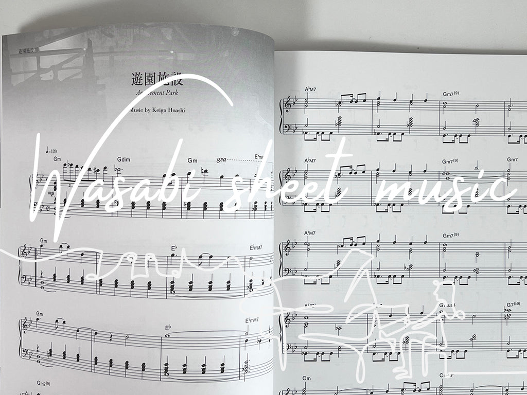 NieR Automata Offizielles Partiturbuch für Klaviersolo mit Keiichi Okabe und MONACA (Mittelstufe) Notenbuch