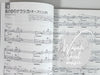 Studio Ghibli Masterpiece Collection: Akustikgitarrensolo (einfach) TAB (Demo-Performance-Tracks auf YouTube) Notenbuch