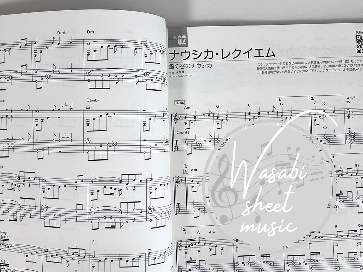 Studio Ghibli Masterpiece Collection: Akustikgitarrensolo (einfach) TAB (Demo-Performance-Tracks auf YouTube) Notenbuch