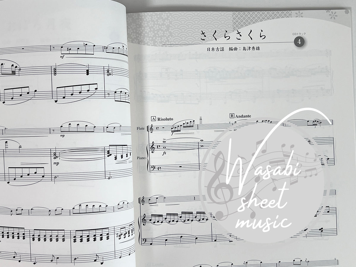 The Collection of Traditional Japanese Songs for Flute and Piano with CD - Sheet Music Book