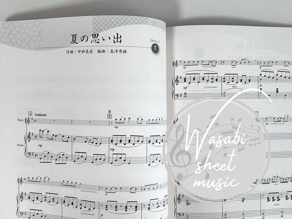 The Collection of Traditional Japanese Songs for Flute and Piano with CD - Sheet Music Book