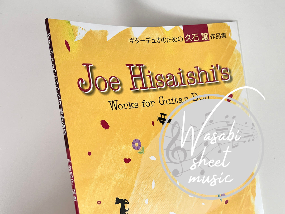 Notenbuch „Werke für Gitarrenduo“ von Joe Hisaishi