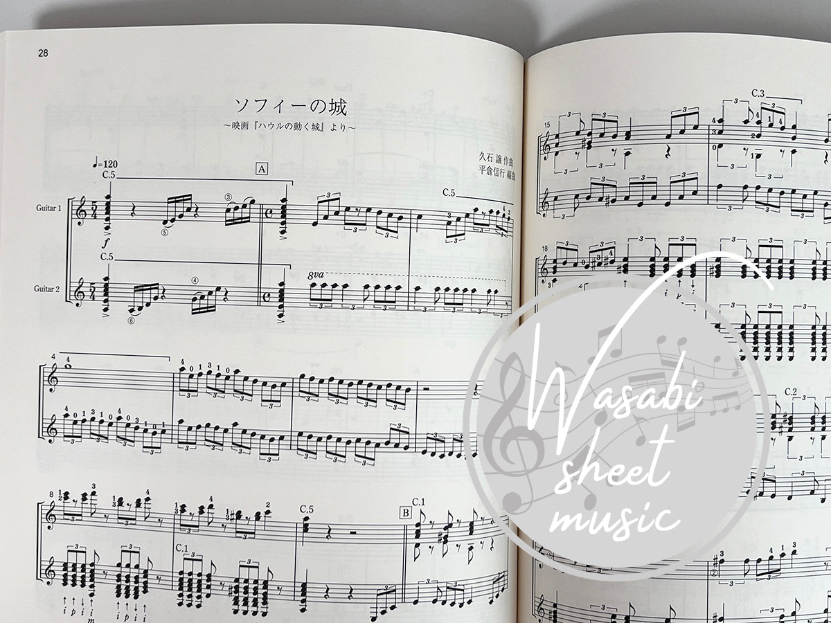 Notenbuch „Werke für Gitarrenduo“ von Joe Hisaishi