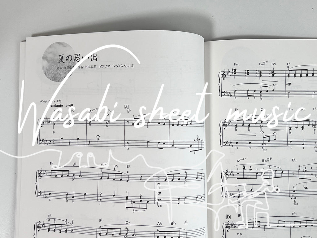 Japanese Folk Songs Best Hits 10 for Piano Solo - Sheet Music Book