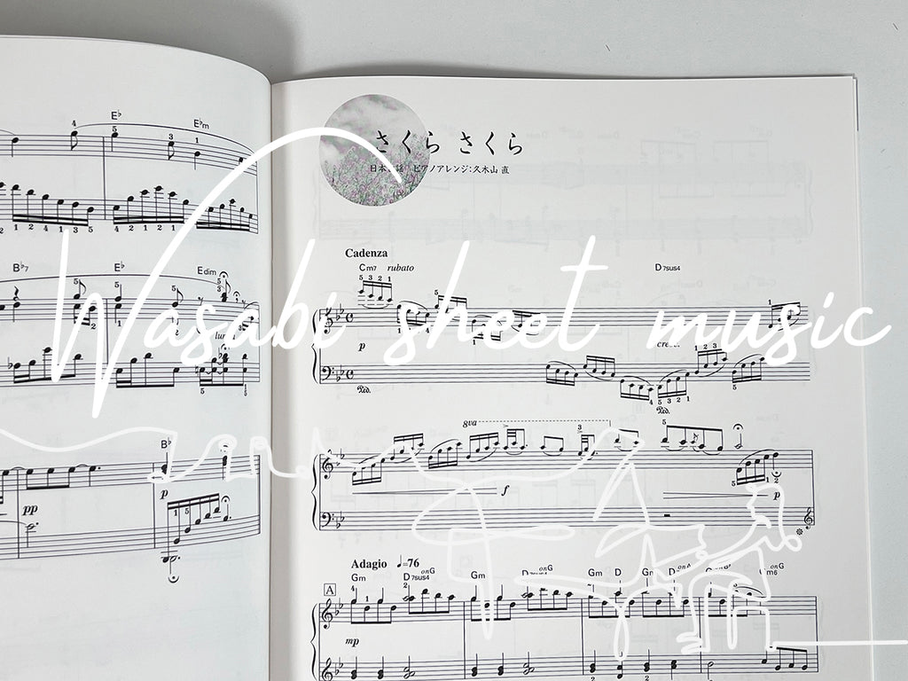 Japanese Folk Songs Best Hits 10 for Piano Solo - Sheet Music Book