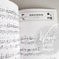 SPY x FAMILY(TV Anime) "Season 2" for Piano Solo Sheet Music Book