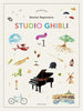 Recital Repertoire: Studio Ghibli Vol.1 – Klaviersolo – Englische Version (Fortgeschritten) – Notenbuch