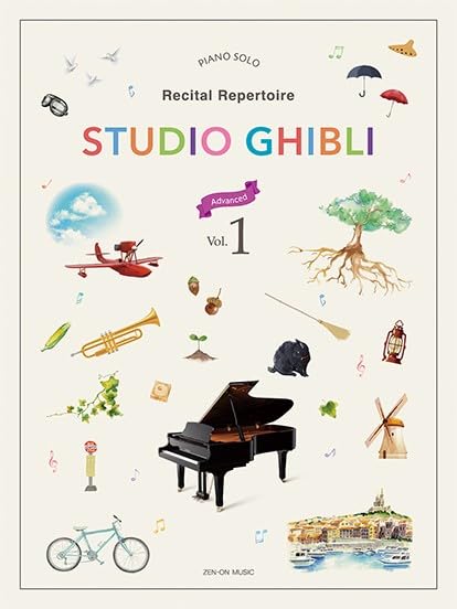 Recital Repertoire: Studio Ghibli Vol.1 - Piano Solo - English Version (Advanced) - Sheet Music Book