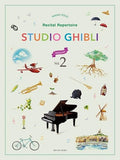 Recital Repertoire: Studio Ghibli Vol.2 - Piano Solo - English Version - Sheet Music Book
