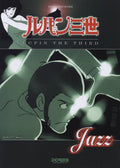 Lupin The Third (Anime) „JAZZ“ Notenbuch für Jazz-Klaviertrio