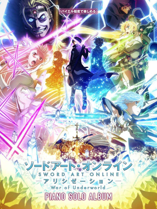 Sword Art Online War of Underworld (Anime) Klaviersolo (einfach) Notenbuch