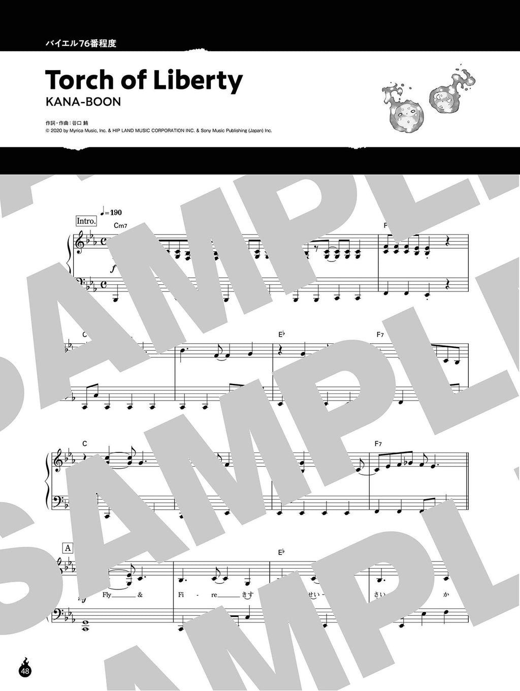 Fire Force (Anime) Piano Solo (Leicht) Notenbuch