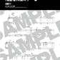Evangelion(Anime) Piano Selection Piano Solo(Intermediate)Sheet Music Book