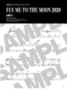 Evangelion(Anime) Piano Selection Piano Solo(Intermediate)Sheet Music Book