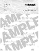 Puella Magi Madoka Magica(Anime) Piano Selection Piano Solo(Intermediate) Sheet Music Book