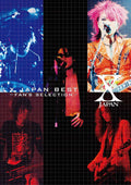 X JAPAN / BEST~FAN'S SELECTION / Notenbuch für Bandpartituren