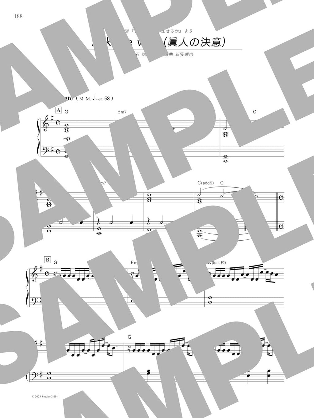 Joe Hisaishi Best Collection: Notenbuch für Klaviersolo (Mittelstufe)