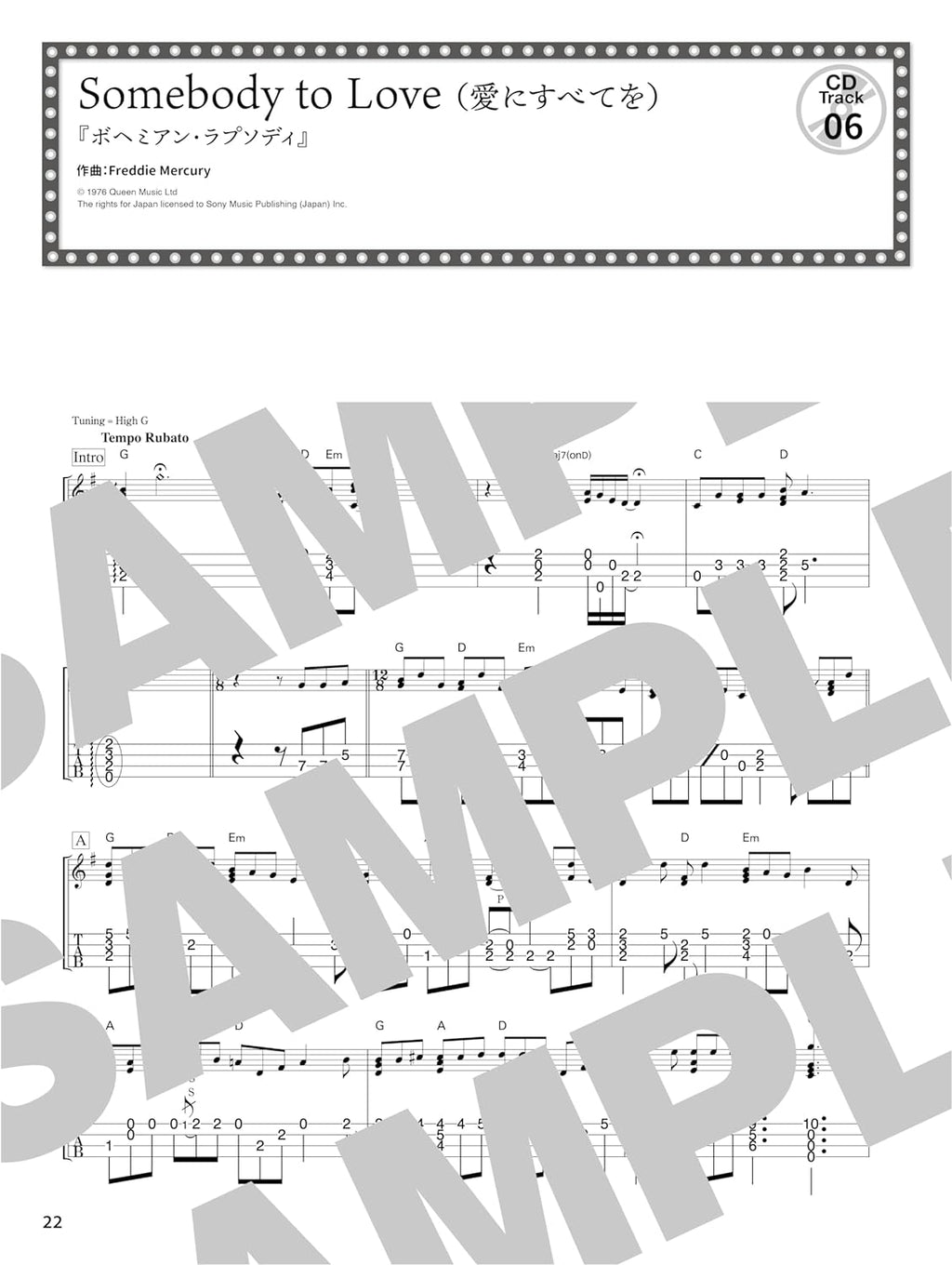 Screen Music: Ukulele-Solo mit KYAS TAB mit CD (Demo-Performance) Notenbuch