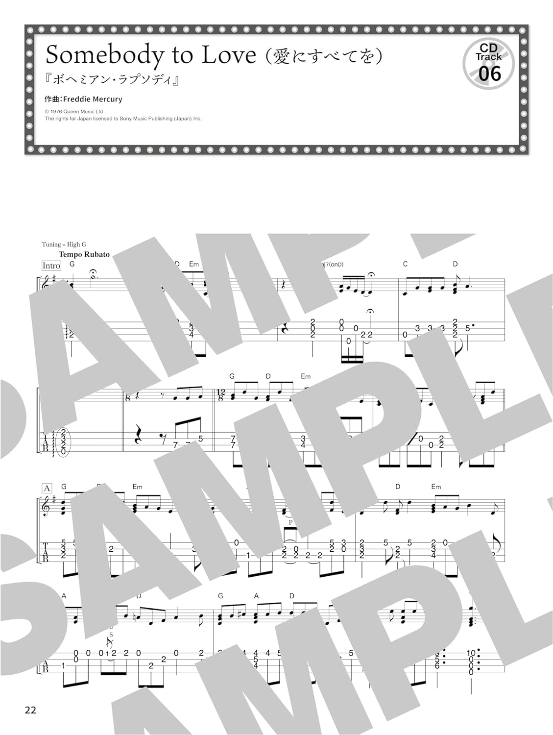 Screen Music: Ukulele-Solo mit KYAS TAB mit CD (Demo-Performance) Notenbuch