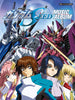 Mobile Suit Gundam SEED: Piano Solo