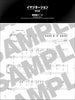 Haikyuu!!: Titelliedsammlung für Klaviersolo (Vorstufe) Notenbuch