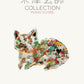 Kenshi Yonezu Collection: Notenbuch für Klaviersolo (Mittelstufe)