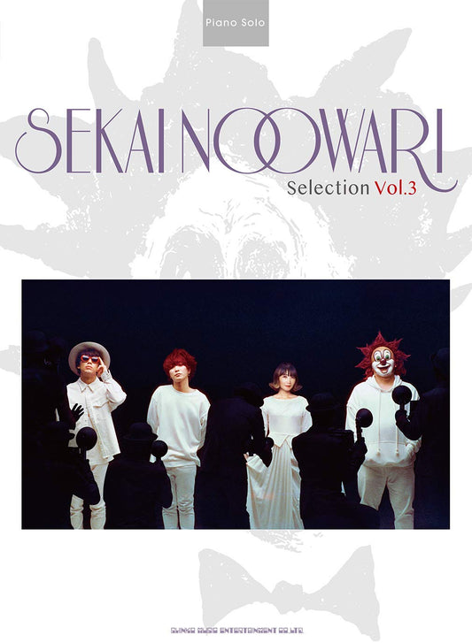 SEKAI NO OWARI Selection Vol.3 - Piano Solo (Intermediate) - Sheet Music Book