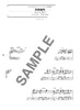 Die Sammlung von Vocaloid-Songs, Klaviersolo (Mittelstufe), Notenbuch