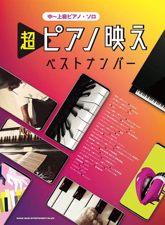 Piano Bae: Notenbuch mit der besten Nummer für Klaviersolo (obere Mittelstufe).