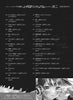 Gachizei: J-POP High Level Selection Piano Solo(Upper-Intermediate) Sheet Music Book