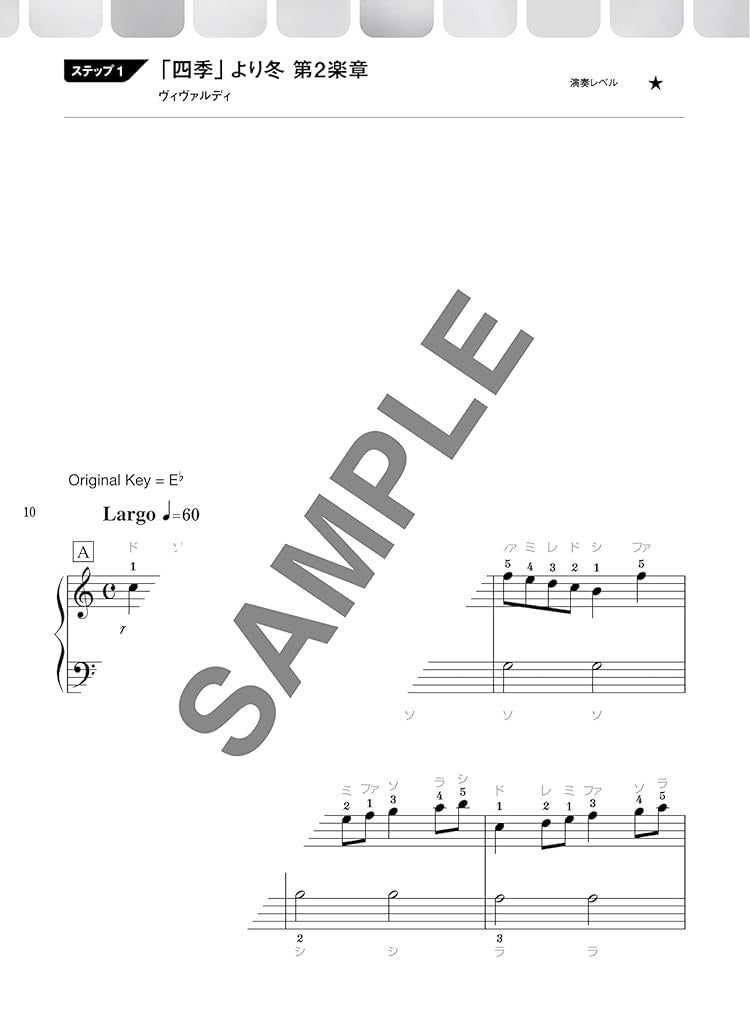 Classical music Piano Solo for Grown-ups - Sheet Music Book