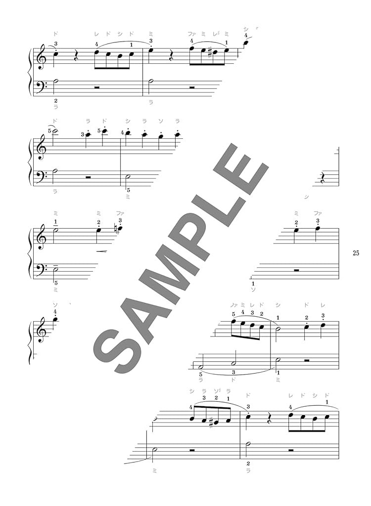 Classical music Piano Solo for Grown-ups - Sheet Music Book