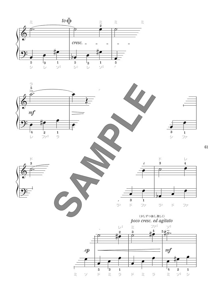 Classical music Piano Solo for Grown-ups - Sheet Music Book