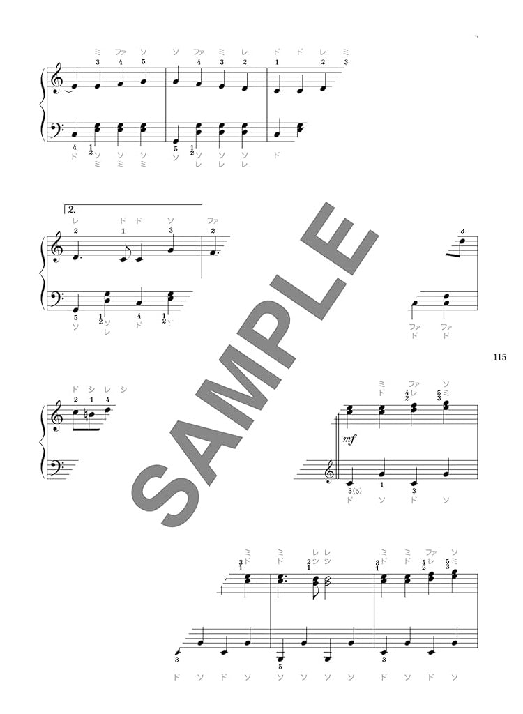 Classical music Piano Solo for Grown-ups - Sheet Music Book