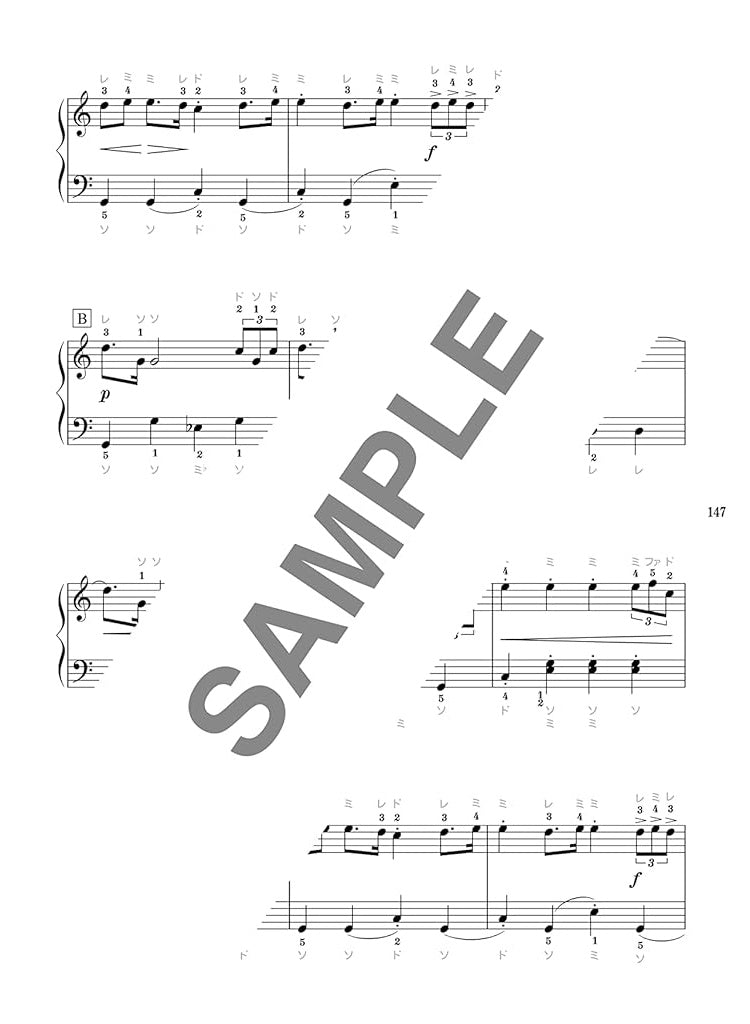 Classical music Piano Solo for Grown-ups - Sheet Music Book