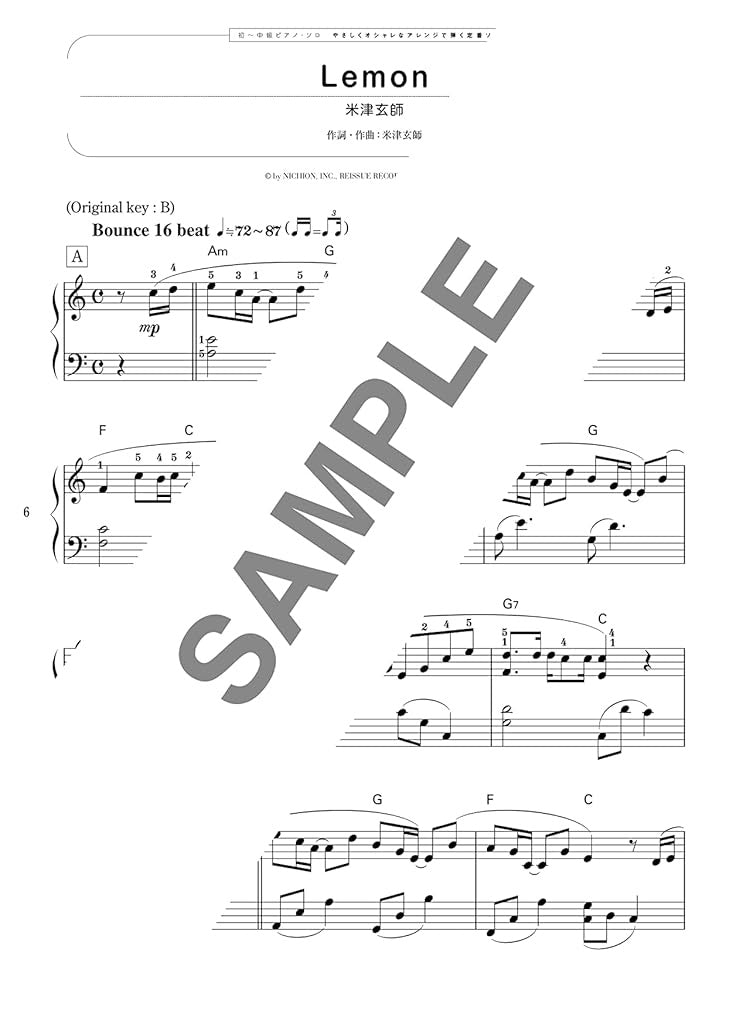 Standard Songs Piano Solo with easy & stylish arrangement - Sheet Music Book