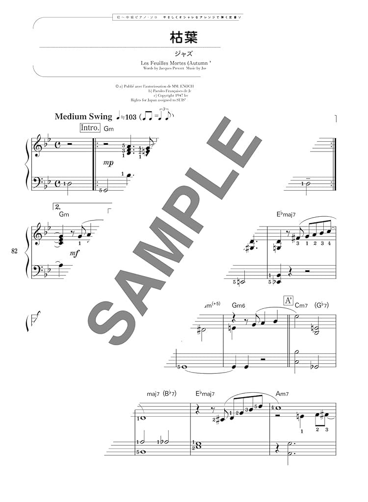 Standard Songs Piano Solo with easy & stylish arrangement - Sheet Music Book