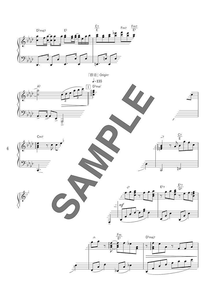 Best Piano Solo Songs for Elementary and junior high school students' recitals - Sheet Music Book