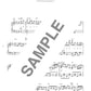 J-POP Popular Songs Selection for Piano Solo(Intermediate) Sheet Music Book