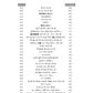 The Beatles Selection for Piano Solo, Piano and Vocal Sheet Music Book