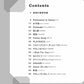 Cool Songs Repertoire Klavier Solo für Zwanziger und Dreißiger (Mittelstufe) Notenbuch