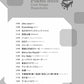 Cool Songs Repertoire Klavier Solo für Zwanziger und Dreißiger (Mittelstufe) Notenbuch