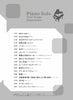 Cool Songs Repertoire Klavier Solo für Zwanziger und Dreißiger (Mittelstufe) Notenbuch
