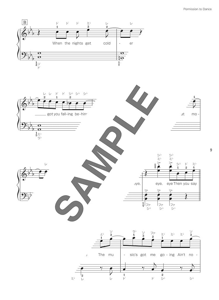 Cool Songs Repertoire Piano Solo for Twenties and Thirties - Sheet Music Book