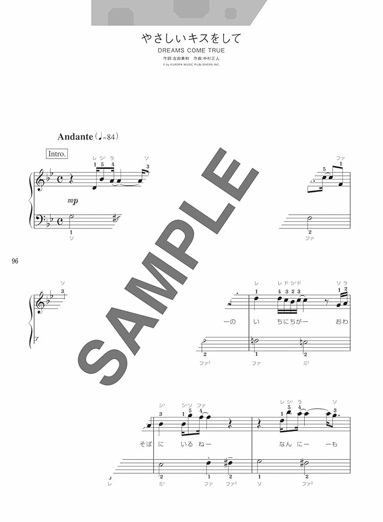 Cool Songs Repertoire Piano Solo for Twenties and Thirties - Sheet Music Book